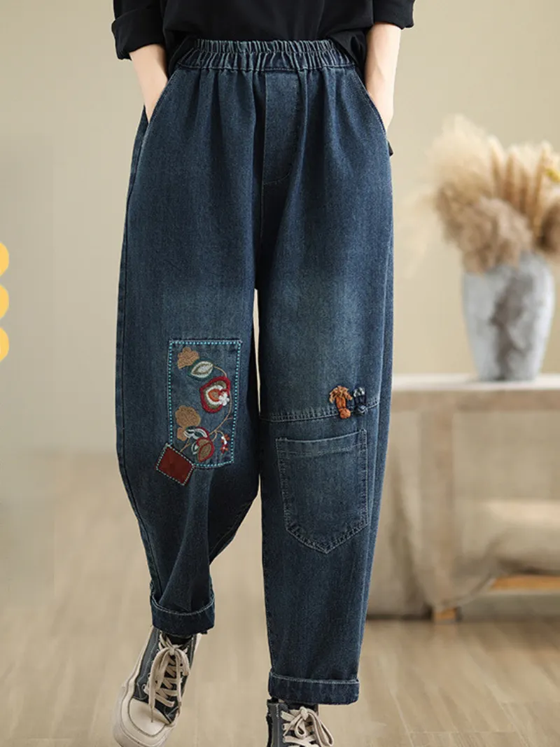 Women's Trendy  Embroidery Versatile Bottoms